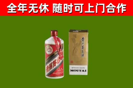 徐州市烟酒回收铁盖茅台酒.jpg