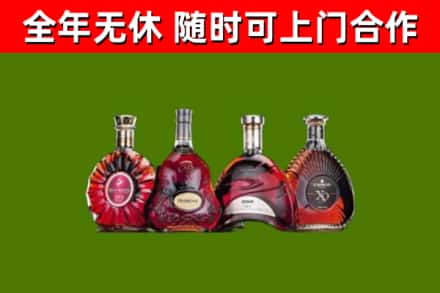 徐州市烟酒回收洋酒.jpg